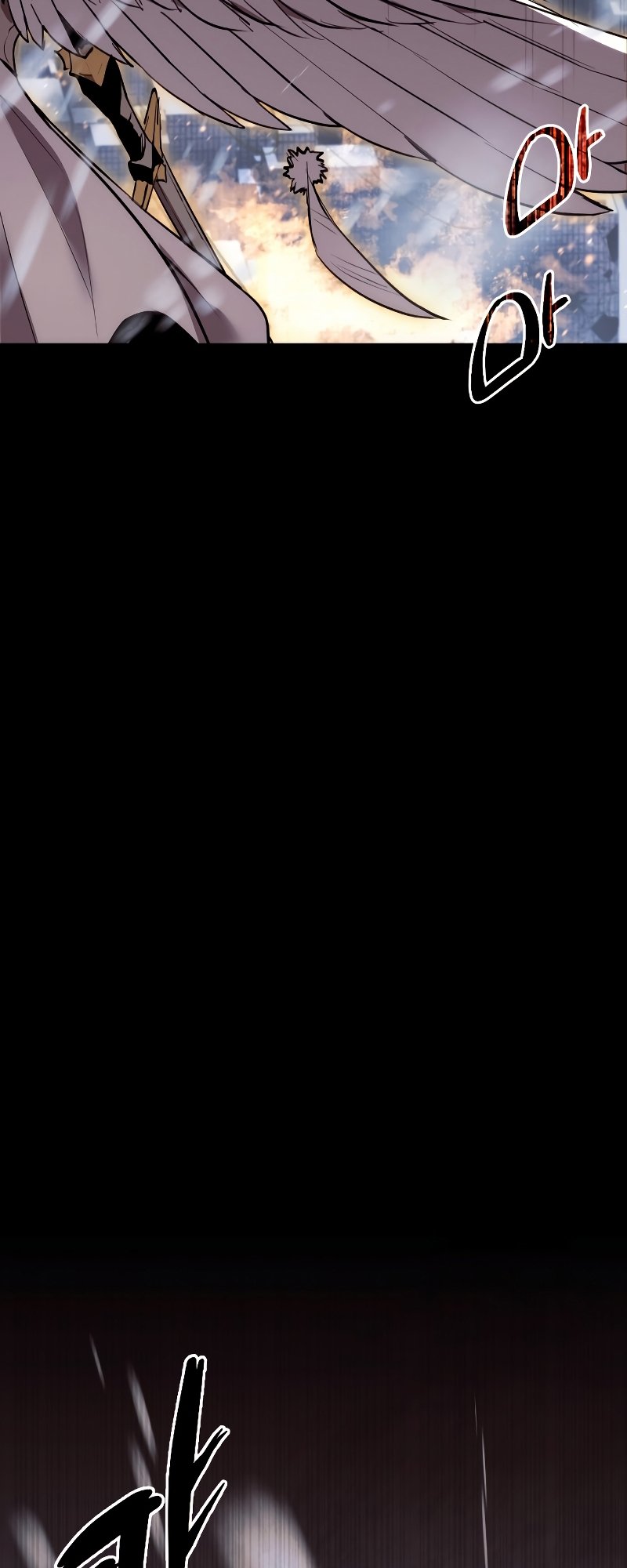 I Obtained A Mythic Item, Chapter 0 image 15